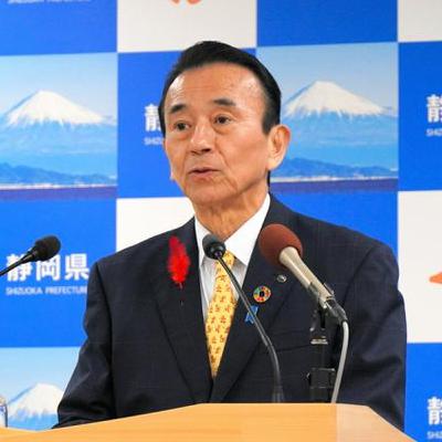 3月10日 19時の最新ニュース