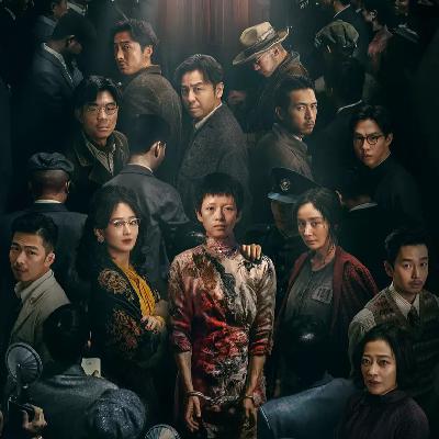 《酱园弄》：女权即人权，而非圈钱机器。