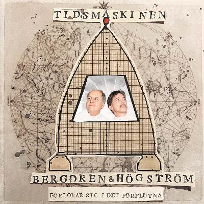 1950-talets rättsröta. Del 2: Haijbyaffären