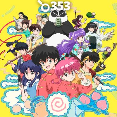 353 - Ranma ½