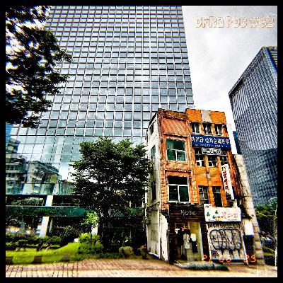 Mikhail Evdokimov - Deep Frequency Podcast #62