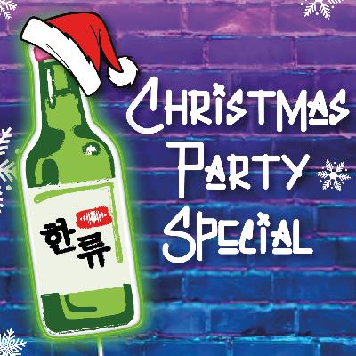 Soju Wanna Talk About Our K-pop Christmas? Soju Wanna Talk About Our K-pop Christmas?