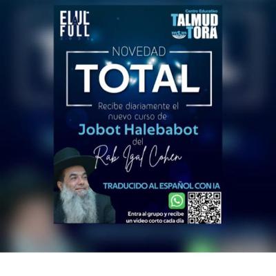 RAB IGAL COHEN- JOBAT HALEBABOT-45