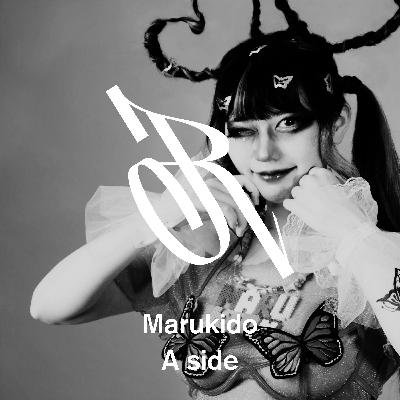 毒まみれ、わたしにバイバイ　Marukidoを変え始めた「出産」 #7