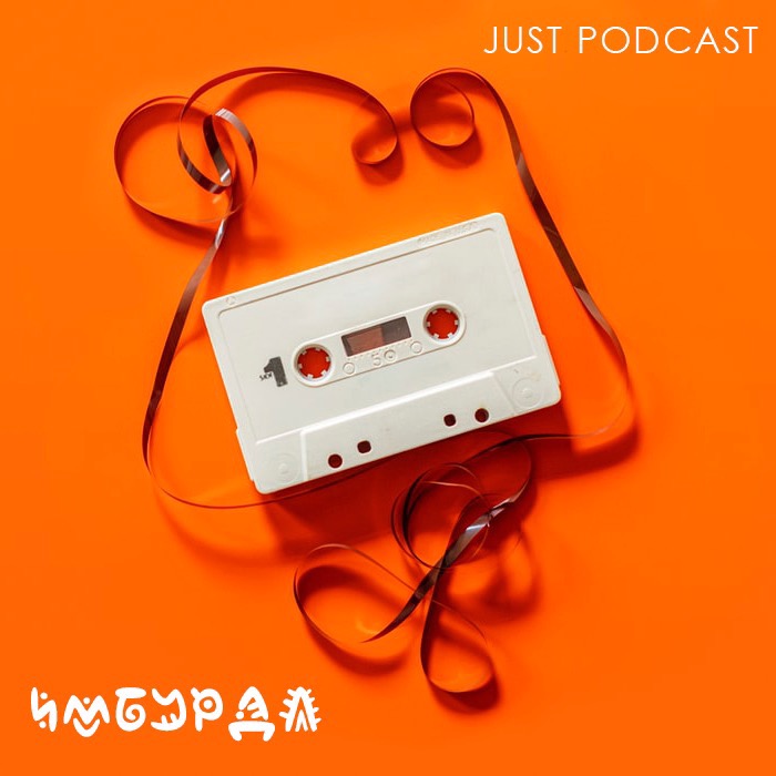 №56 - Ирадж Пезешк-зод