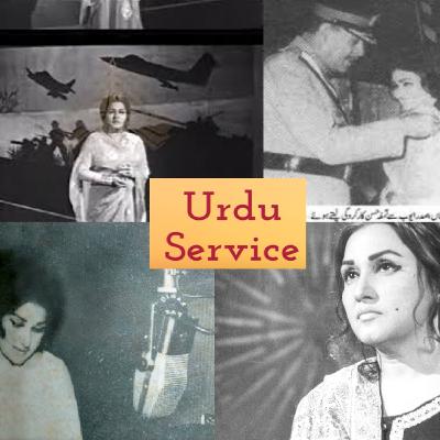 War songs of Madam Noor Jahan 1965 Indo-Pak War