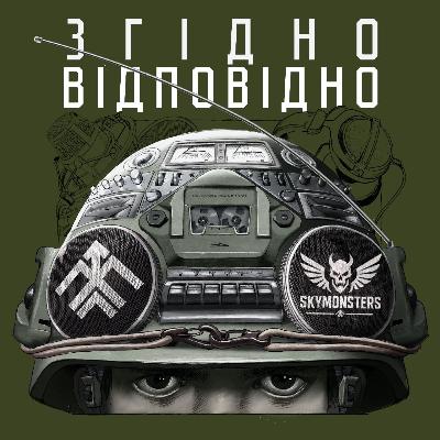 Євген Лавренюк, військовослужбовець 13 БрОП «Хартія» і керівник проєкту «Хартія-хаб»