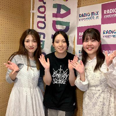 立命館大学 「メロでやす」〜No.3〜