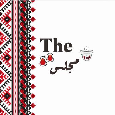 تجربتنا مع المسلسلات القصيرة