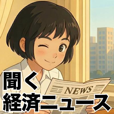 【3/14】世界初 名古屋大がSi基板で酸化ガリウム量産コスト激減へ