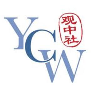 Hong Kong Protests With Kris Cheng