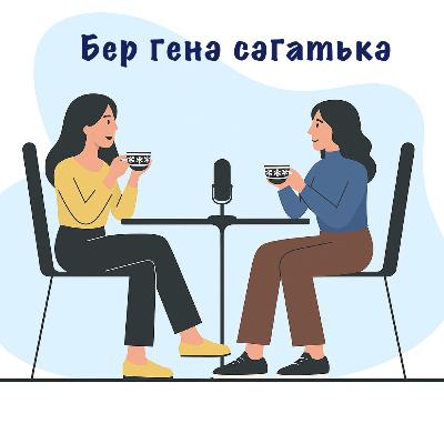 Татарча контент