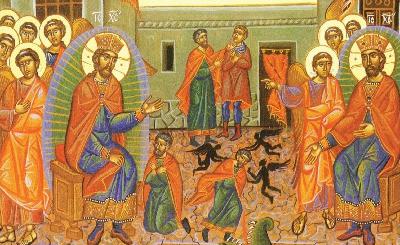 Forgiveness Is Hard Forgiveness Is Hard