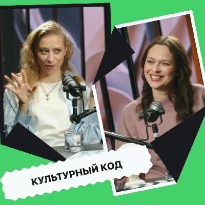 ИРИНА ГЛЕБОВА - Как поступить творческий ВУЗ?