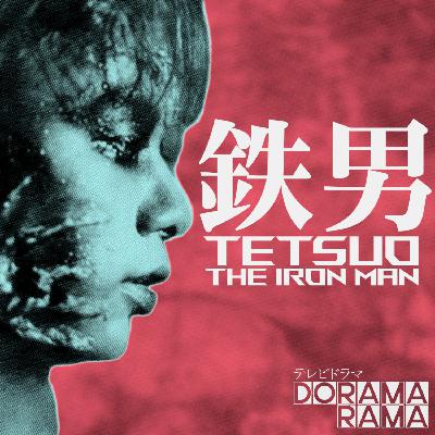 Tetsuo The Iron Man -  Shinya Tsukamotos Fiebertraum