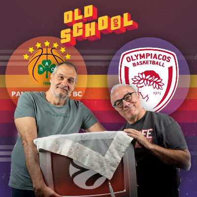 Πόσα θα πόνταρες στην ομάδα σου για Final Four;