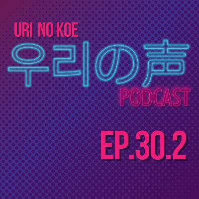 Ep. 30.2 Corea del Sur: Becas y vida estudiantil Ep. 30.2 Corea del Sur: Becas y vida estudiantil