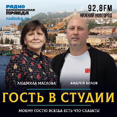 Андрей Белов (МТС): «Против мошенников внедряем новые модели ИИ»