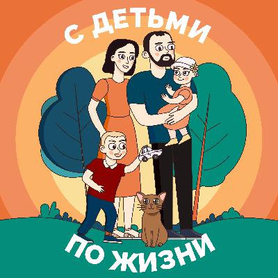 Походы с детьми: Как сделать каждое приключение безопасным и незабываемым