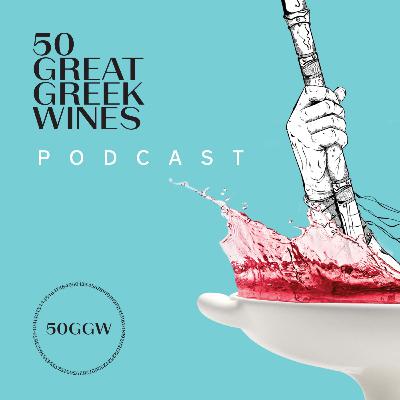 Episode 4: Με τον Γρηγόρη Μιχαήλο Dip WSET