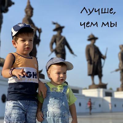 48. Развитие олимпиадной математики, как жизненная миссия. Людмила Лазарева про Казанский математический центр, детское образование и олимпиадное движение