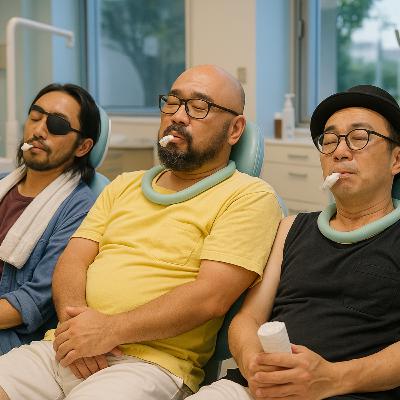 #113おじさんの親知らずのこと
