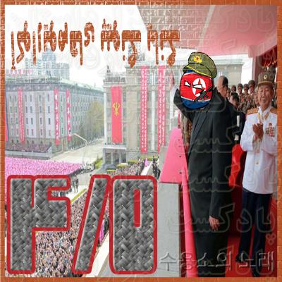 1830 آکواریومهای پیونگ یانگ4/5✍️کانگ چول-هوان و پیر ریگولت 1830 آکواریومهای پیونگ یانگ4/5✍️کانگ چول-هوان و پیر ریگولت