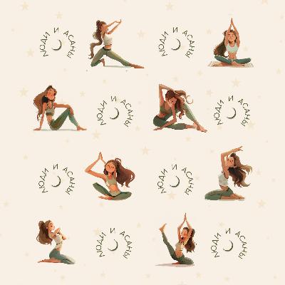 IT и йога, медитация и жизнь удаленщика