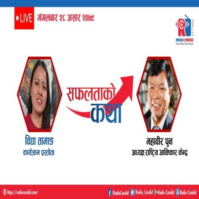 #50 Von der Auftragsklärung zum Veränderungsprozess: Katharina von Schatzkammerfinden