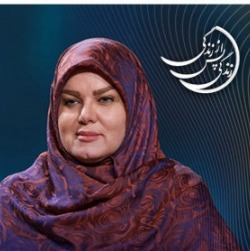 زندگی پس از زندگی- فصل سوم-قسمت 27- ریحانه زناری یزدی-بخش اول