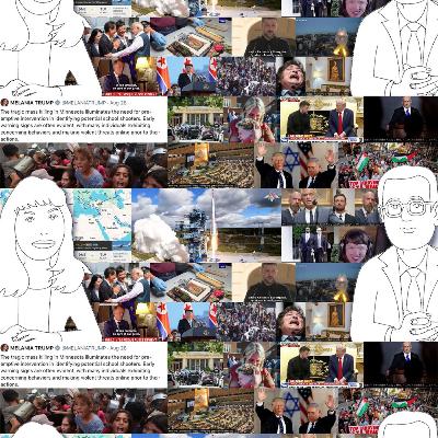 【8/29】ガザ飢餓は人為的な危機。秩序ある社会を壊さないために国民は声をあげる必要がある