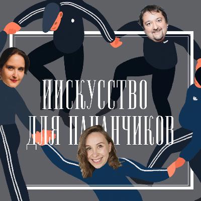 Ответь за нейросеть!