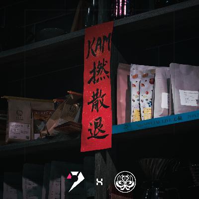 【9UPOLOGY】EP17丨KAM撚專上學院 ft. KURAI