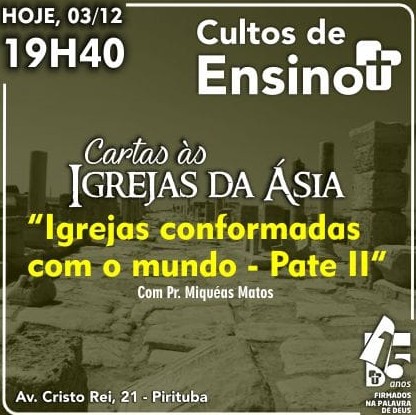 Assembleia de Deus Unida | ADU