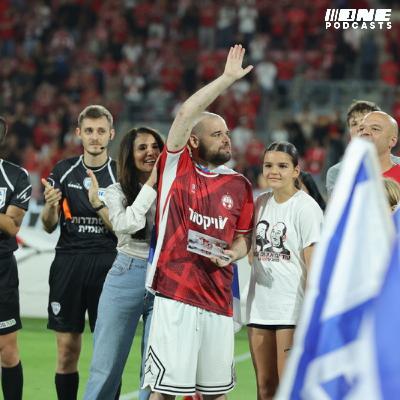 הפועל ב"ש לא מגיעה בתקופה טובה לבית"ר י-ם, ואולי זה המשחק שהיא צריכה