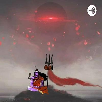 Har Har Mahadev