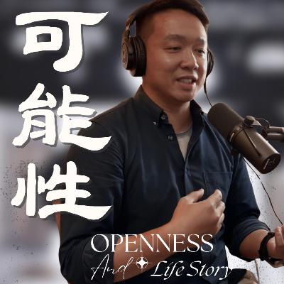 EP 61｜致所有生命影響生命的工作者｜我好慶幸找到人生第二個老婆—我現時的工作，職業治療師｜Feat. James Lee｜