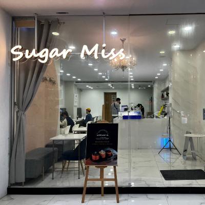 EP04「Sugar Miss」造訪食記(下)|甜點宇宙x出任務 EP04「Sugar Miss」造訪食記(下)|甜點宇宙x出任務