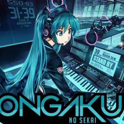 Ongaku no Sekai 13: Eir Aoi