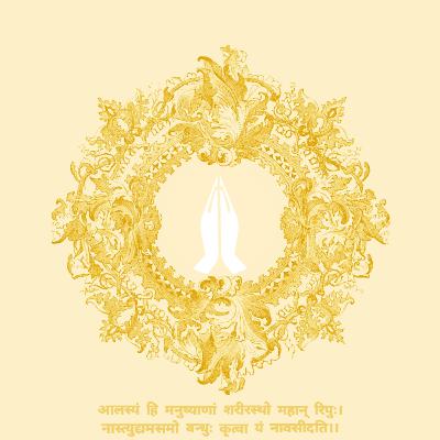 PARISHRAM - ASHISH RAJPOOT X ANUJ KUMAR SINGH | PRASHARAN NIC