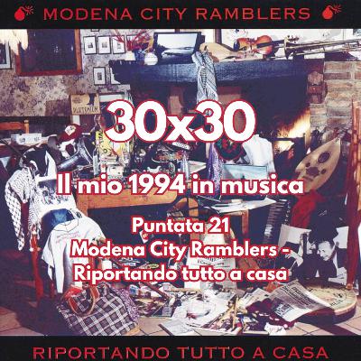 30x30 - 21. Marzo 1994