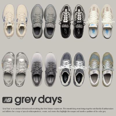 FTWR 鞋履03- 不止是灰色，不止是Grey Days｜New Balance