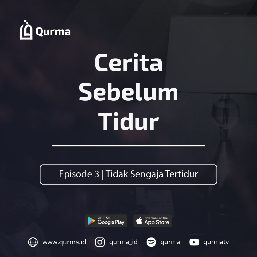 Qurma Podcast
