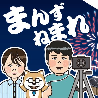 大阪・関西万博で「大曲の花火」が打ち上がった！撮影記者の熱すぎる思いとは