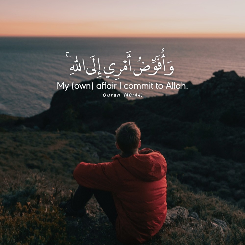 046 - Al-Ahqaf