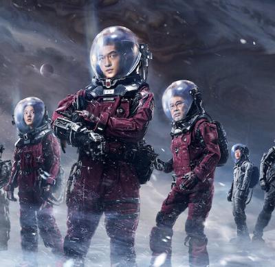 S4E38.5: The Wandering Earth [PREVIEW]