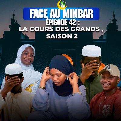 42 : Le Grand Quiz Islamique : La cours des grands ( Saison 2 ) 42 : Le Grand Quiz Islamique : La cours des grands ( Saison 2 )