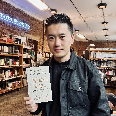 史蒂夫说432期 - 回信：不了解自己的人容易执着于肤浅的成败