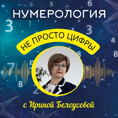7 маркеров того, что вам пора менять работу