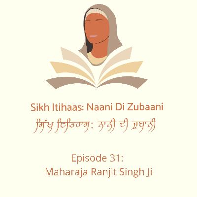 Maharaja Ranjit Singh Ji